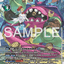 BT25-077 (SR)
巴克科斯獸