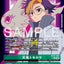 BT25-090 (R*)
天馬智郎