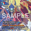 BT25-103 (SEC*) 優雅新星獸