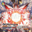 BT26-016 (SR*)
柯羅諾獸：神聖型態