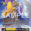 BT26-029 (R*)
埃癸奧都斯獸：聖