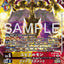 BT26-033 (SR*)
朱庇特獸 廣域神罰
