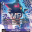 BT26-061 (C*)
兜帽蝠獸