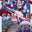 BT26-081 (SR)
梅爾瓦獸