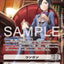 BT26-104 (SEC*)
崑崙