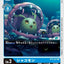 BT5-021 Syakomon 蜆殼獸 (AD01)