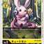 BT5-033 Cutemon 萌萌獸 (AD01)