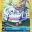 BT7-002 Bukamon 布加獸 (Alt Art) (異畫) (AD01)