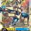 BT8-038 Magnamon 金甲龍獸  (AD01)