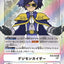 BT8-094 Digimon Emperor 數碼精靈凱撒 (AD01)