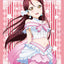 Bushiroad Sleeve Collection HG Vol.1150 Love Live! Sunshine!! [Riko Sakurauchi] Part.3 (Card Sleeve)