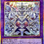 CORI-JP033  (PSER) 超越召喚獣アイオーン(超越召喚獸 永世)