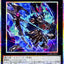 CORI-JP037  (PSER)幻影騎士団マレヴォレンスサイス(幻影騎士團 惡意鐮刀)