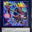 CORI-JP037  (SER)幻影騎士団マレヴォレンスサイス(幻影騎士團 惡意鐮刀)
