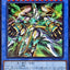 DBGV-JP003  (SER) 塞尼特納赫特 斯芬克斯