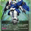 EB01-025
R
托爾吉斯Ⅱ