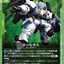 EB01-027
U
托爾吉斯