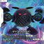 EB01-042
LR
腦波傳導哈囉（EX）