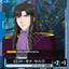 EB01-064
C
隆德・吉納・薩哈克