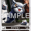 #卡牌遊戲, #卡牌, #遊戲王, #遊戲王卡, #遊戲王卡牌, #日文卡, #日版卡, #日版遊戲王卡, #YuGiOh日文, #Pokemon卡, #神奇寶貝卡, #寶可夢卡, #寶可夢卡牌, #海賊王卡牌, #數碼暴龍卡牌, #高達卡牌, #柯南卡牌, #龍珠卡牌, #碧藍航線卡牌, #符文戰爭卡牌, #魔法風雲會, #MTG卡, #桌遊, #動漫周邊, #動漫商品, #模型, #ActionFigure, #手辦, #公仔, #收藏品, #珍藏卡, #限量卡, #閃卡, #亮面卡, #金屬卡, #抽卡盒, #卡套, #卡冊, #卡盒, #保護套, #桌遊配件, #比賽卡牌, #集換式對戰卡牌, #比賽活動, #玩家社群, #玩家俱樂部, #遊戲店, #香港遊戲店, #HK遊戲, #香港卡牌, #香港桌遊, #卡牌教學, #遊戲教學, #策略遊戲, #遊戲配件, #收藏卡牌, #卡牌批發, #卡牌零售, #動漫卡, #動漫卡牌, #TCG產品, #日本卡牌, #美版卡牌, #卡牌活動, #實體店, #網上商店, #網店, #玩家聚會, #卡牌交流, #交換卡牌, #卡牌市場, #線上比賽, #實體比賽,