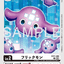 #卡牌遊戲, #卡牌, #遊戲王, #遊戲王卡, #遊戲王卡牌, #日文卡, #日版卡, #日版遊戲王卡, #YuGiOh日文, #Pokemon卡, #神奇寶貝卡, #寶可夢卡, #寶可夢卡牌, #海賊王卡牌, #數碼暴龍卡牌, #高達卡牌, #柯南卡牌, #龍珠卡牌, #碧藍航線卡牌, #符文戰爭卡牌, #魔法風雲會, #MTG卡, #桌遊, #動漫周邊, #動漫商品, #模型, #ActionFigure, #手辦, #公仔, #收藏品, #珍藏卡, #限量卡, #閃卡, #亮面卡, #金屬卡, #抽卡盒, #卡套, #卡冊, #卡盒, #保護套, #桌遊配件, #比賽卡牌, #集換式對戰卡牌, #比賽活動, #玩家社群, #玩家俱樂部, #遊戲店, #香港遊戲店, #HK遊戲, #香港卡牌, #香港桌遊, #卡牌教學, #遊戲教學, #策略遊戲, #遊戲配件, #收藏卡牌, #卡牌批發, #卡牌零售, #動漫卡, #動漫卡牌, #TCG產品, #日本卡牌, #美版卡牌, #卡牌活動, #實體店, #網上商店, #網店, #玩家聚會, #卡牌交流, #交換卡牌, #卡牌市場, #線上比賽, #實體比賽,