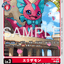 #卡牌遊戲, #卡牌, #遊戲王, #遊戲王卡, #遊戲王卡牌, #日文卡, #日版卡, #日版遊戲王卡, #YuGiOh日文, #Pokemon卡, #神奇寶貝卡, #寶可夢卡, #寶可夢卡牌, #海賊王卡牌, #數碼暴龍卡牌, #高達卡牌, #柯南卡牌, #龍珠卡牌, #碧藍航線卡牌, #符文戰爭卡牌, #魔法風雲會, #MTG卡, #桌遊, #動漫周邊, #動漫商品, #模型, #ActionFigure, #手辦, #公仔, #收藏品, #珍藏卡, #限量卡, #閃卡, #亮面卡, #金屬卡, #抽卡盒, #卡套, #卡冊, #卡盒, #保護套, #桌遊配件, #比賽卡牌, #集換式對戰卡牌, #比賽活動, #玩家社群, #玩家俱樂部, #遊戲店, #香港遊戲店, #HK遊戲, #香港卡牌, #香港桌遊, #卡牌教學, #遊戲教學, #策略遊戲, #遊戲配件, #收藏卡牌, #卡牌批發, #卡牌零售, #動漫卡, #動漫卡牌, #TCG產品, #日本卡牌, #美版卡牌, #卡牌活動, #實體店, #網上商店, #網店, #玩家聚會, #卡牌交流, #交換卡牌, #卡牌市場, #線上比賽, #實體比賽,