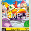 #卡牌遊戲, #卡牌, #遊戲王, #遊戲王卡, #遊戲王卡牌, #日文卡, #日版卡, #日版遊戲王卡, #YuGiOh日文, #Pokemon卡, #神奇寶貝卡, #寶可夢卡, #寶可夢卡牌, #海賊王卡牌, #數碼暴龍卡牌, #高達卡牌, #柯南卡牌, #龍珠卡牌, #碧藍航線卡牌, #符文戰爭卡牌, #魔法風雲會, #MTG卡, #桌遊, #動漫周邊, #動漫商品, #模型, #ActionFigure, #手辦, #公仔, #收藏品, #珍藏卡, #限量卡, #閃卡, #亮面卡, #金屬卡, #抽卡盒, #卡套, #卡冊, #卡盒, #保護套, #桌遊配件, #比賽卡牌, #集換式對戰卡牌, #比賽活動, #玩家社群, #玩家俱樂部, #遊戲店, #香港遊戲店, #HK遊戲, #香港卡牌, #香港桌遊, #卡牌教學, #遊戲教學, #策略遊戲, #遊戲配件, #收藏卡牌, #卡牌批發, #卡牌零售, #動漫卡, #動漫卡牌, #TCG產品, #日本卡牌, #美版卡牌, #卡牌活動, #實體店, #網上商店, #網店, #玩家聚會, #卡牌交流, #交換卡牌, #卡牌市場, #線上比賽, #實體比賽,