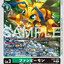 #卡牌遊戲, #卡牌, #遊戲王, #遊戲王卡, #遊戲王卡牌, #日文卡, #日版卡, #日版遊戲王卡, #YuGiOh日文, #Pokemon卡, #神奇寶貝卡, #寶可夢卡, #寶可夢卡牌, #海賊王卡牌, #數碼暴龍卡牌, #高達卡牌, #柯南卡牌, #龍珠卡牌, #碧藍航線卡牌, #符文戰爭卡牌, #魔法風雲會, #MTG卡, #桌遊, #動漫周邊, #動漫商品, #模型, #ActionFigure, #手辦, #公仔, #收藏品, #珍藏卡, #限量卡, #閃卡, #亮面卡, #金屬卡, #抽卡盒, #卡套, #卡冊, #卡盒, #保護套, #桌遊配件, #比賽卡牌, #集換式對戰卡牌, #比賽活動, #玩家社群, #玩家俱樂部, #遊戲店, #香港遊戲店, #HK遊戲, #香港卡牌, #香港桌遊, #卡牌教學, #遊戲教學, #策略遊戲, #遊戲配件, #收藏卡牌, #卡牌批發, #卡牌零售, #動漫卡, #動漫卡牌, #TCG產品, #日本卡牌, #美版卡牌, #卡牌活動, #實體店, #網上商店, #網店, #玩家聚會, #卡牌交流, #交換卡牌, #卡牌市場, #線上比賽, #實體比賽,