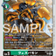 #卡牌遊戲, #卡牌, #遊戲王, #遊戲王卡, #遊戲王卡牌, #日文卡, #日版卡, #日版遊戲王卡, #YuGiOh日文, #Pokemon卡, #神奇寶貝卡, #寶可夢卡, #寶可夢卡牌, #海賊王卡牌, #數碼暴龍卡牌, #高達卡牌, #柯南卡牌, #龍珠卡牌, #碧藍航線卡牌, #符文戰爭卡牌, #魔法風雲會, #MTG卡, #桌遊, #動漫周邊, #動漫商品, #模型, #ActionFigure, #手辦, #公仔, #收藏品, #珍藏卡, #限量卡, #閃卡, #亮面卡, #金屬卡, #抽卡盒, #卡套, #卡冊, #卡盒, #保護套, #桌遊配件, #比賽卡牌, #集換式對戰卡牌, #比賽活動, #玩家社群, #玩家俱樂部, #遊戲店, #香港遊戲店, #HK遊戲, #香港卡牌, #香港桌遊, #卡牌教學, #遊戲教學, #策略遊戲, #遊戲配件, #收藏卡牌, #卡牌批發, #卡牌零售, #動漫卡, #動漫卡牌, #TCG產品, #日本卡牌, #美版卡牌, #卡牌活動, #實體店, #網上商店, #網店, #玩家聚會, #卡牌交流, #交換卡牌, #卡牌市場, #線上比賽, #實體比賽,