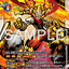 EX12-019 (SR)
哪吒獸