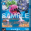 EX12-026 (C*)
貝殼獸