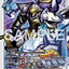 EX12-034 (SR)
二郎獸