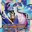 EX12-036 (SR)
龍宮獸