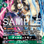 EX12-052 (SR*)
迪爾兔德獸/特拉斯勝斬
