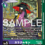 EX12-063 (C*)
機偶獸