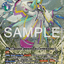 EX12-065 (SP)輝夜獸