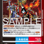 EX12-071 (C*)
三英傑招來