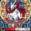 EX13-009 (R*)
哈克獸