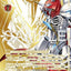 EX13-014 (UR**)
傑斯獸