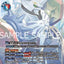 EX13-016 (SP)
奧米加獸