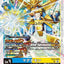 EX13-020 (SR)
金甲龍獸