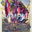 EX13-036 (SR)
八腳馬獸