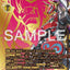 EX13-036 (SR**)
八腳馬獸
