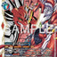 EX13-045 (SR*)
艾可薩獸