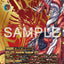 EX13-045 (SR**)
艾可薩獸