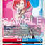 EX13-067 (R)
白峰諾奇雅