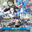 EX13-069 (R*)
四之宮莉娜