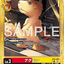 EX4-005 Agumon 亞古獸 (Alt Art) (異畫) (AD01)