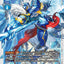 EX7-023 Hexeblaumon 魔導碧晶獸 (AD01)