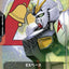 EXBP-025